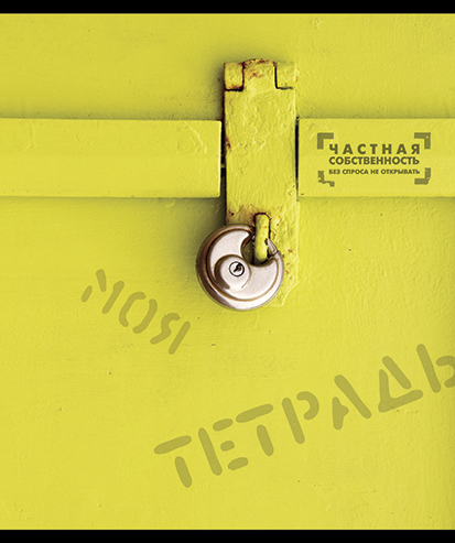 property_4.jpg